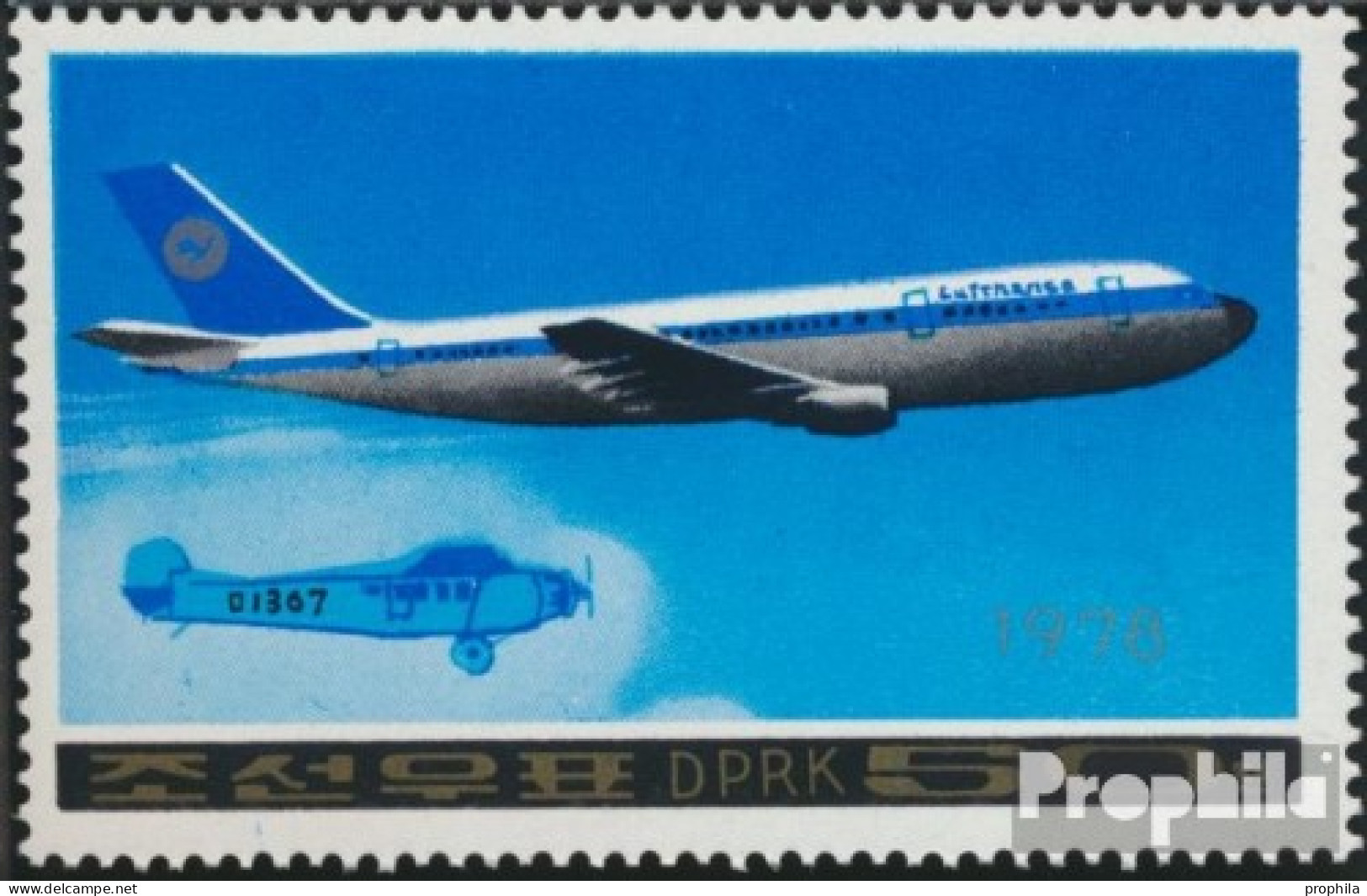 Nord-Korea 1788A (kompl.Ausg.) Postfrisch 1978 Verkehrsflugzeuge - Corea Del Nord