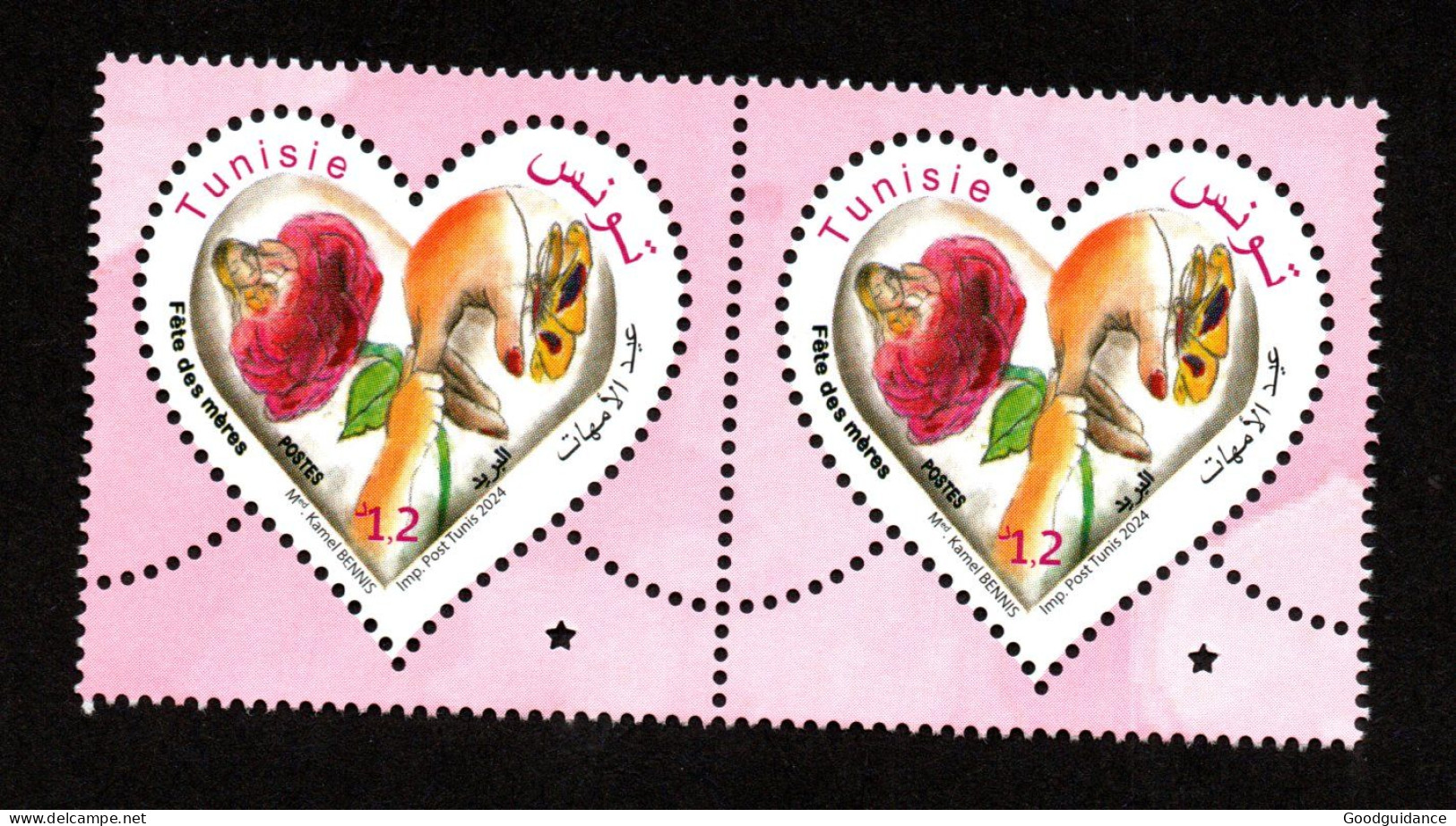 2024 - Tunisia - Mother's Day - Woman- Children- Rose- Butterfly- Hand- Love - Pair - Complete Set 1v.MNH** - Tunisie (1956-...)
