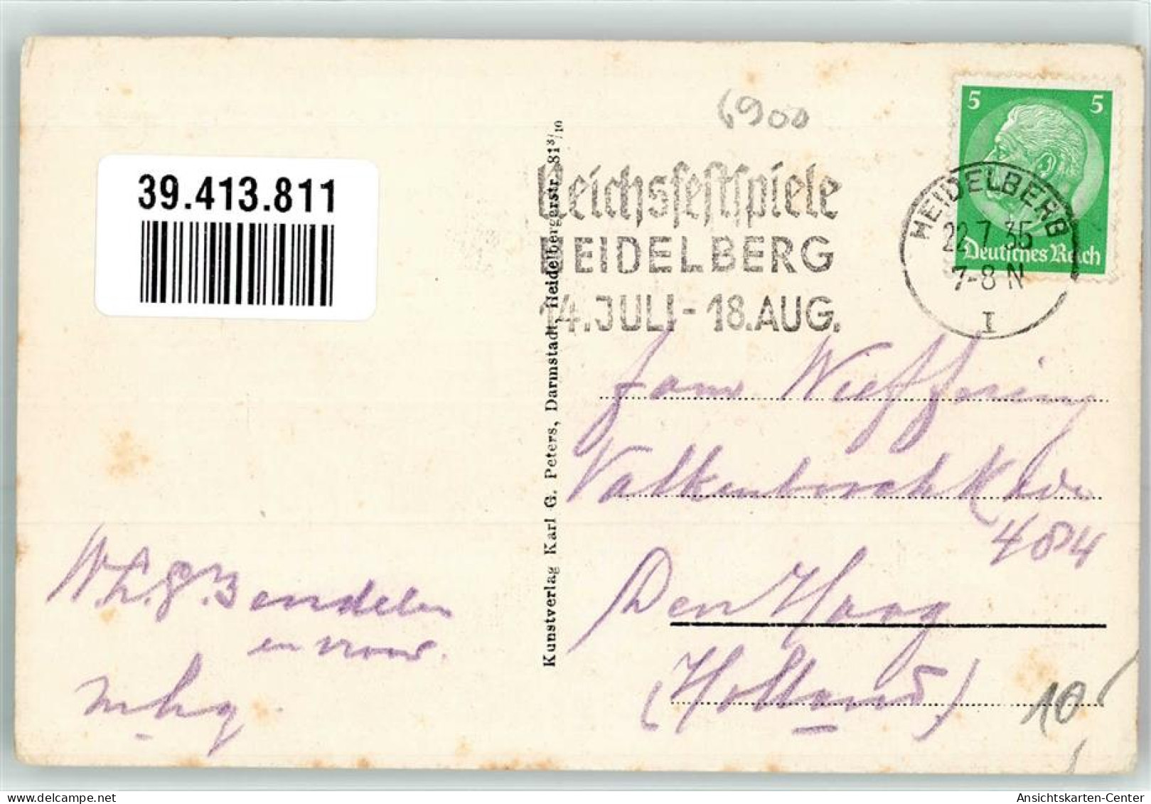39413811 - Heidelberg , Neckar - Heidelberg