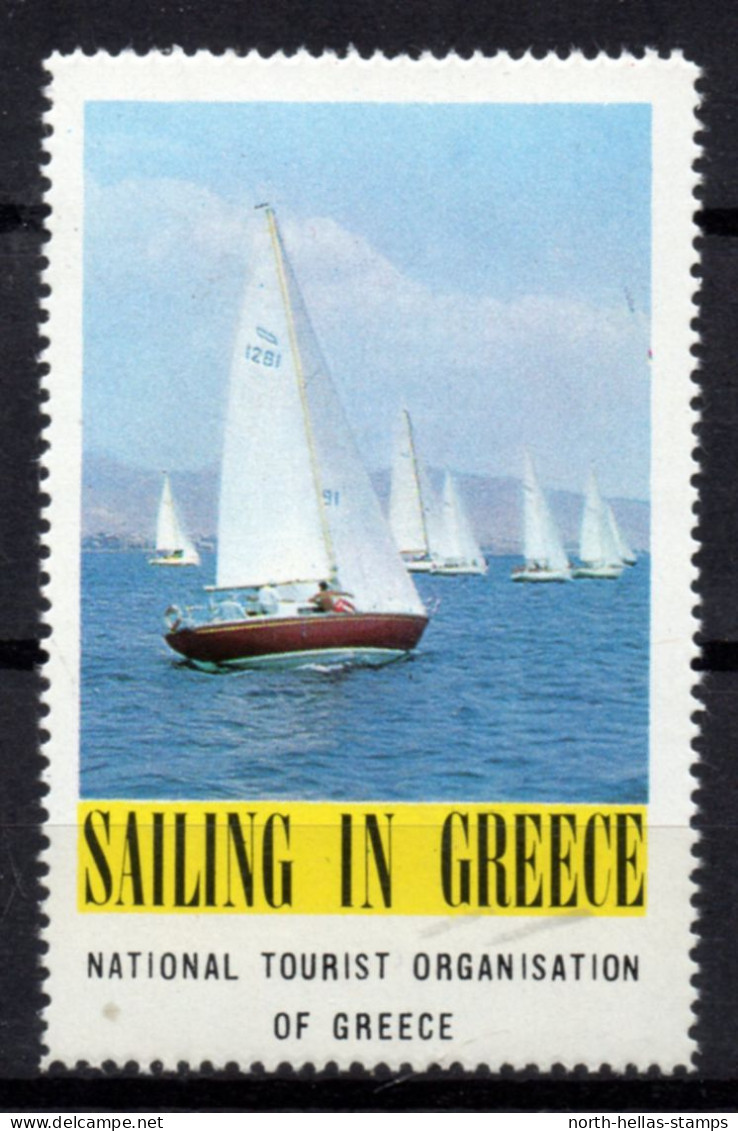 V158 Greece / Griechenland / Griekenland / Grecia / Grece 1970 Tourim ΙΣΤΙΟΠΛΟΪΑ Cinderella / Vignette - Andere & Zonder Classificatie