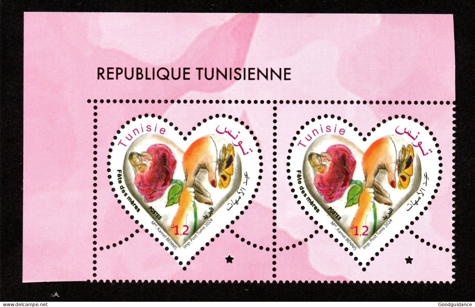2024 - Tunisia - Mother's Day - Woman- Children- Rose- Butterfly- Hand- Love - Pair - Complete Set 1v.MNH** - Moederdag