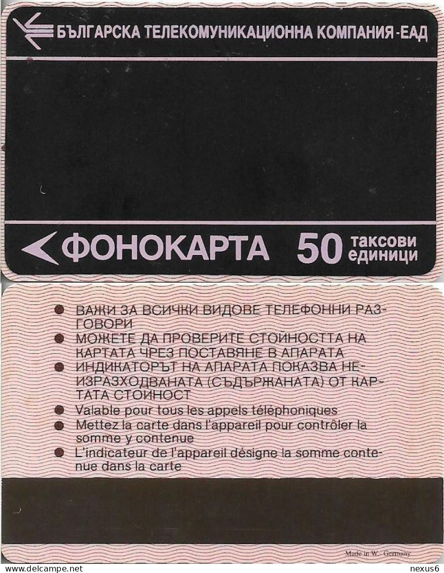 Bulgaria - BTC (Magnetic) - Blizoo - Black Overprint (Pink - Made In W. Germany), 1993, 50Lev, Used - Bulgarije