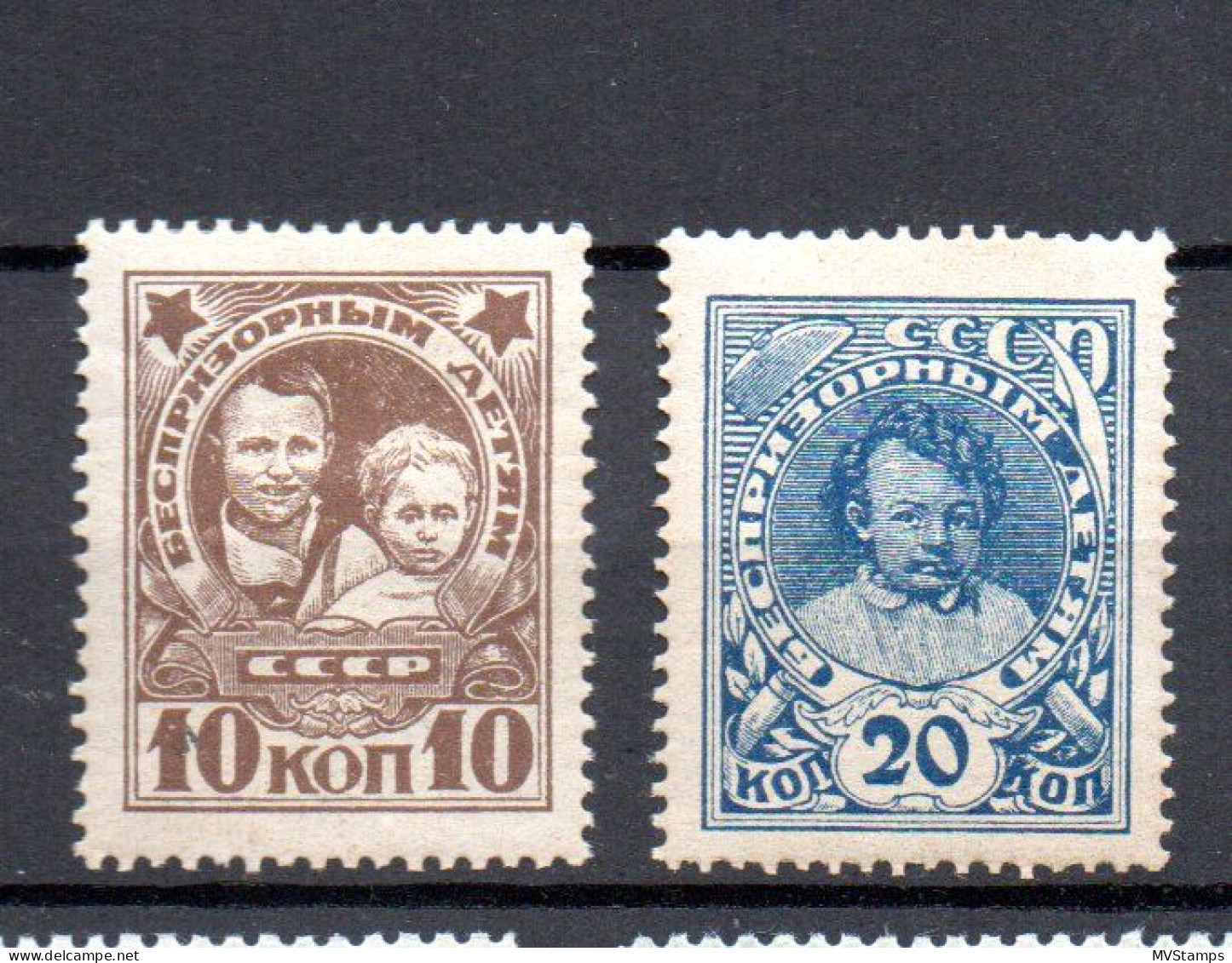 Russia 1926 Old Set Children Help Stamps (Michel 314/15 Z) Nice MLH - Ongebruikt