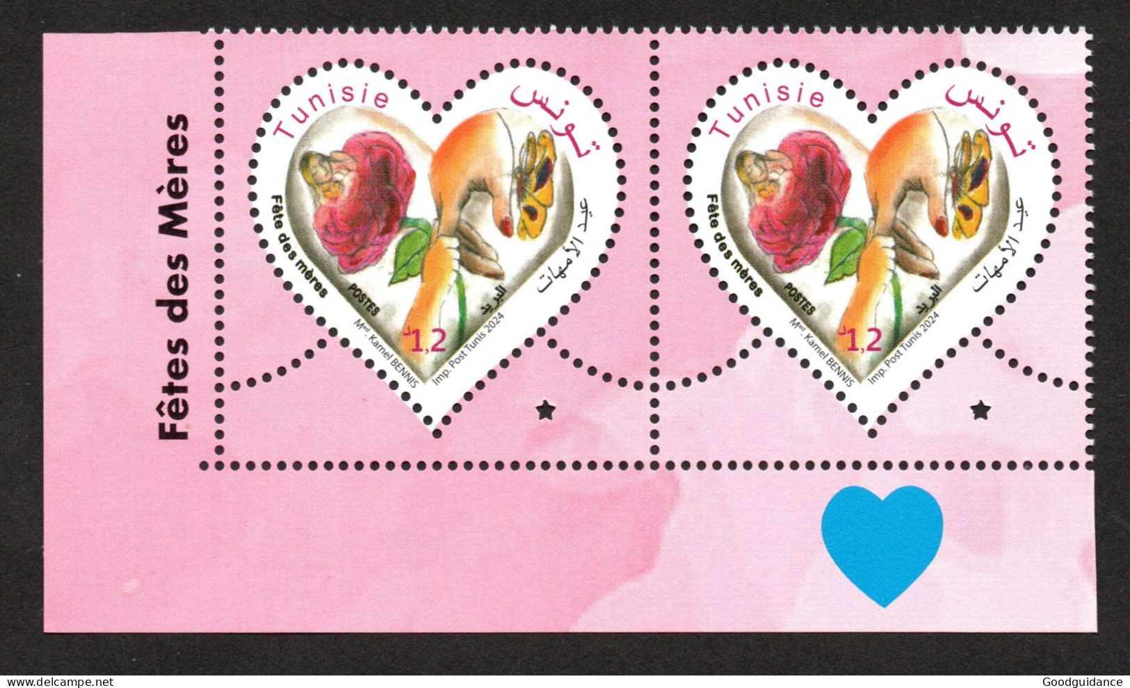 2024 - Tunisie - Fête Des Mères - Femme- Enfants- Rose- Papillon- Main- Amour - Paire De Timbres - Set Complète 1v.MNH** - Moederdag