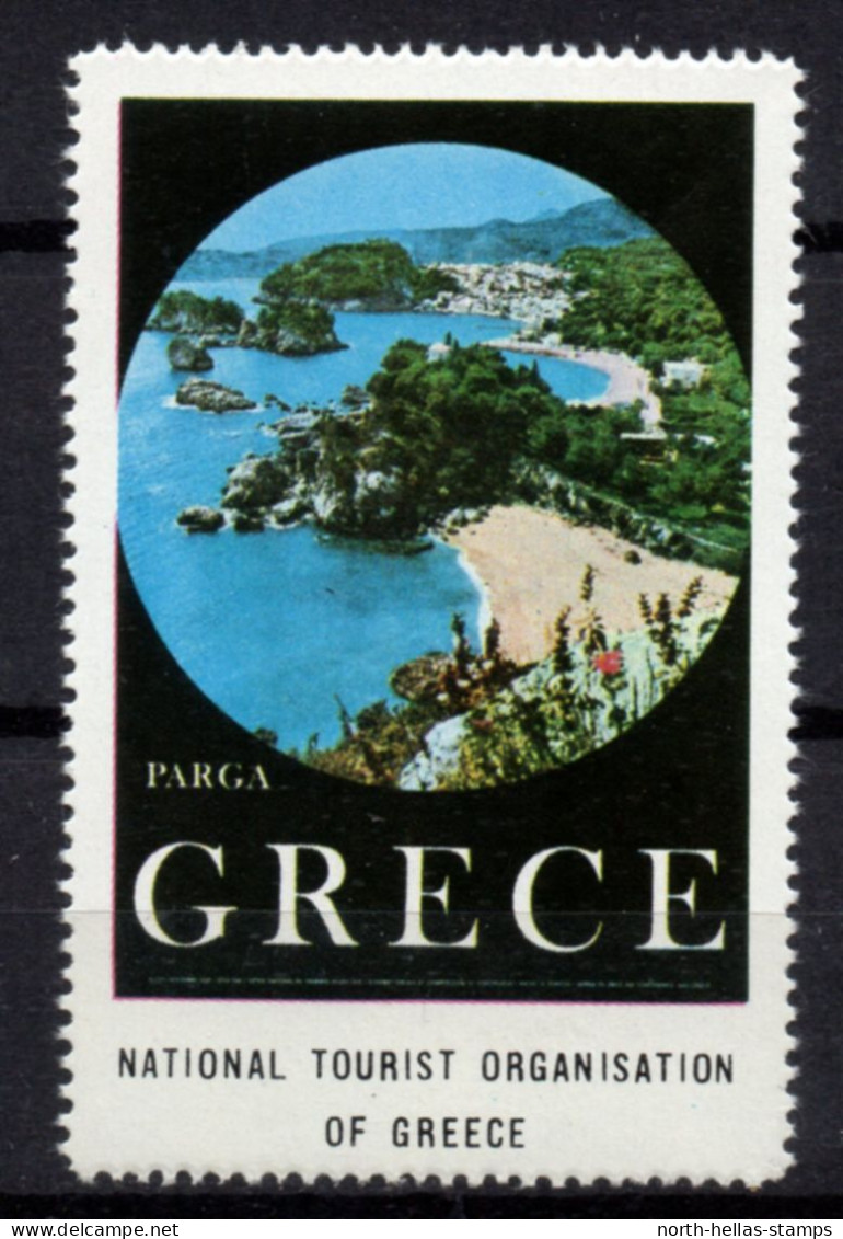 V159 Greece / Griechenland / Griekenland / Grecia / Grece 1970 Tourim ΠΑΡΓΑ / ΗΠΕΙΡΟΣ Cinderella / Vignette - Autres & Non Classés