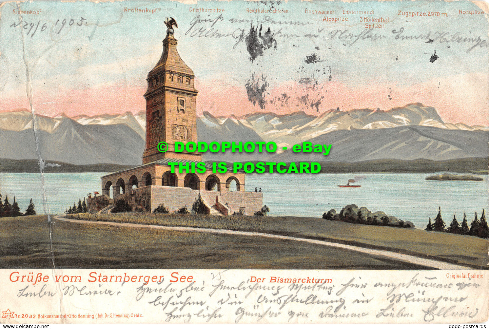 R467225 Grusse Vom Starnberger See. Der Bismarckturm. Hofkunstanstalt Otto Henni - Welt