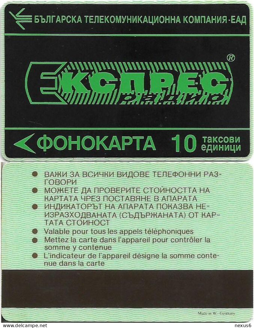 Bulgaria - BTC (Magnetic) - Advertising - Black Overprint ''Ekspres'' (Green - Made In W. Germany), 1994, 10Lev, Used - Bulgarien