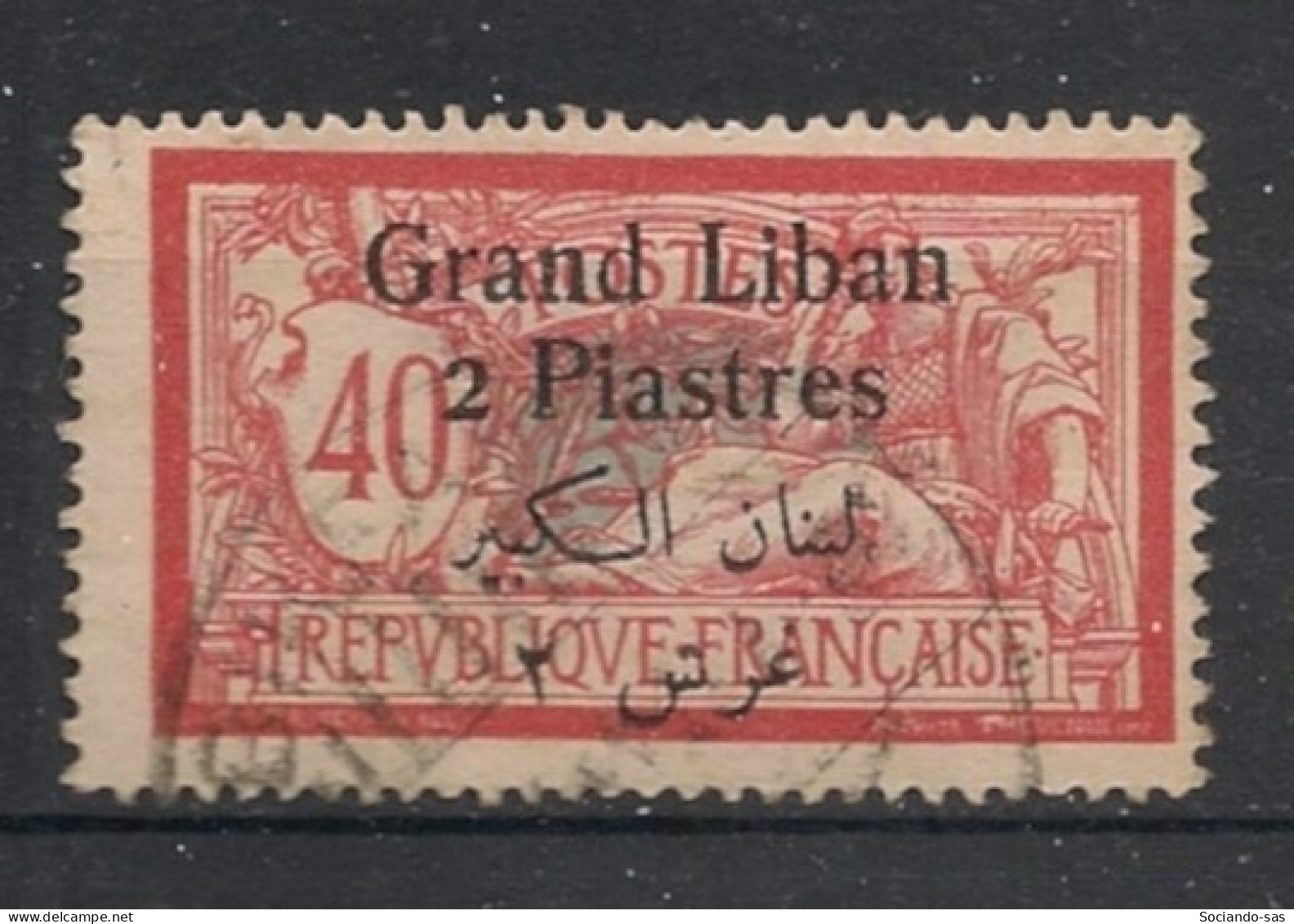 GRAND LIBAN - 1924-25 - N°YT. 31 - Type Merson 2pi Sur 40c Rouge - Oblitéré / Used - Oblitérés