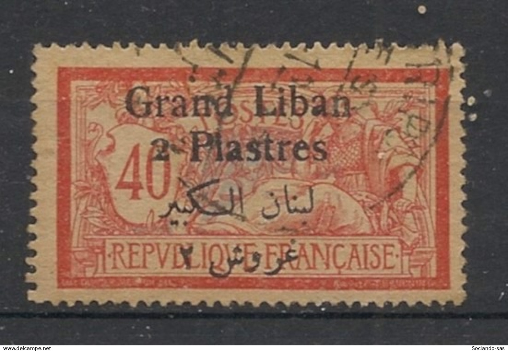 GRAND LIBAN - 1924-25 - N°YT. 31 - Type Merson 2pi Sur 40c Rouge - Oblitéré / Used - Oblitérés