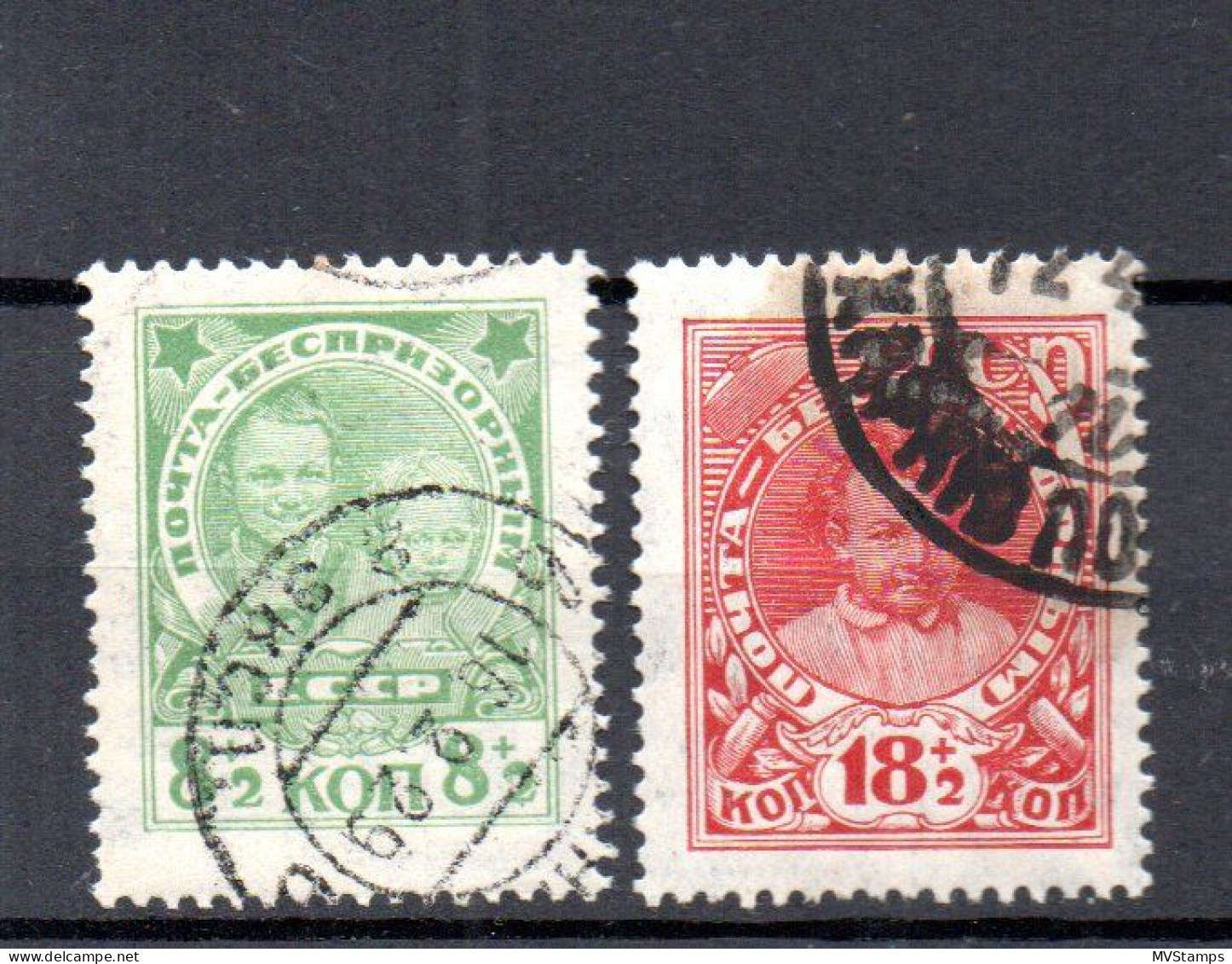 Russia 1927 Old Set Children Help Stamps (Michel 315/16) Nice Used - Gebraucht