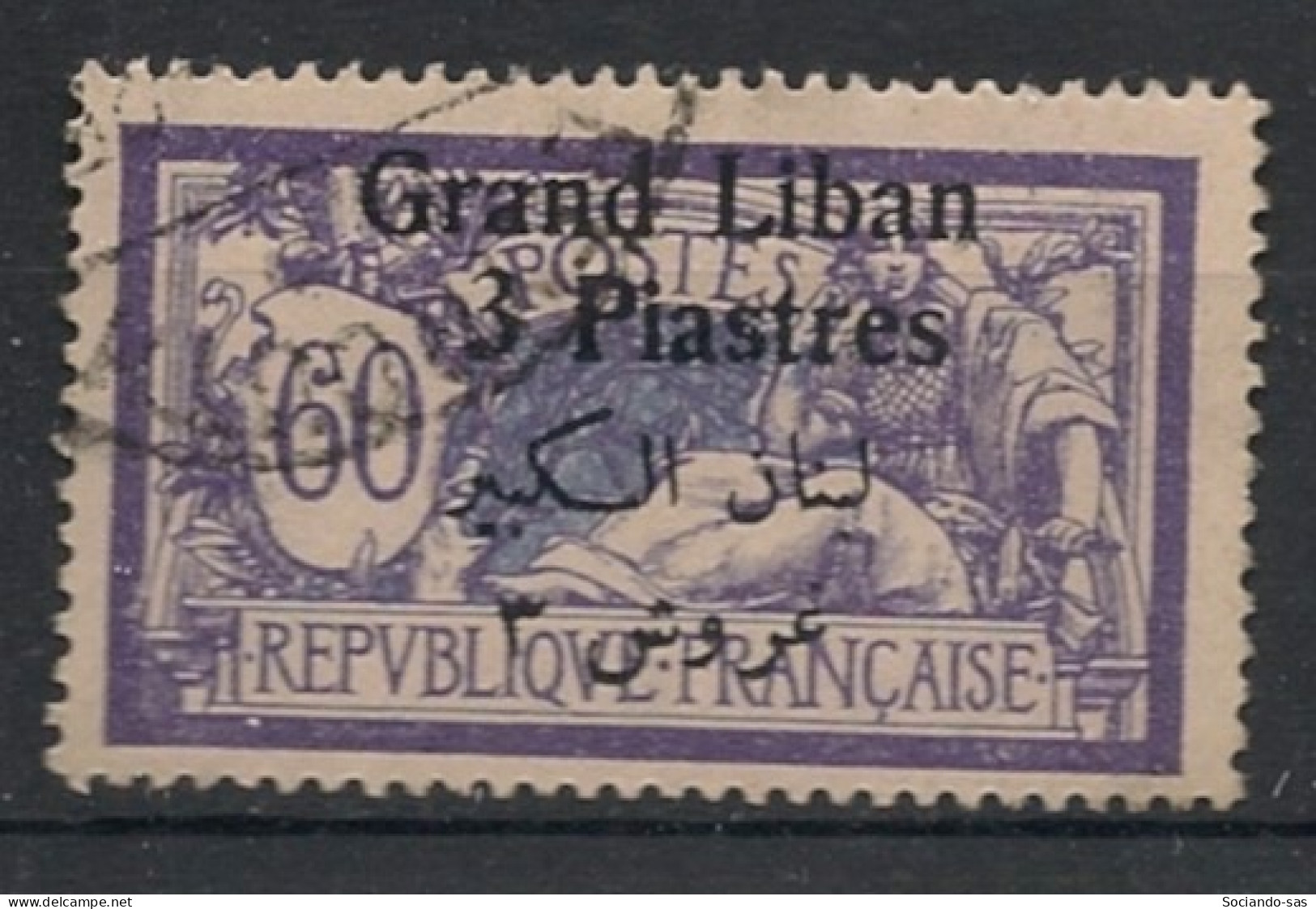 GRAND LIBAN - 1924-25 - N°YT. 33 - Type Merson 3pi Sur 60c Violet - Oblitéré / Used - Oblitérés