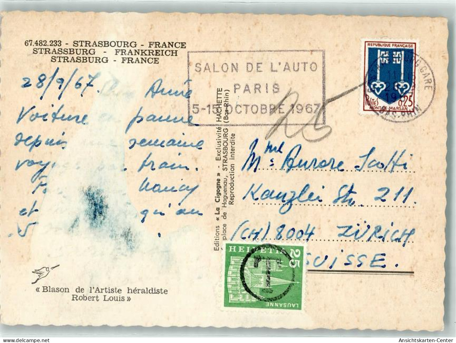 39370511 - Taxe Nachgebuehr 25 Rappen Destination Frankreich Schweiz Werbestempel Salon De LAuto Paris 1967 - Autres & Non Classés