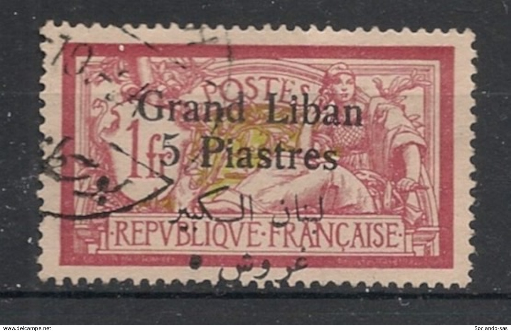 GRAND LIBAN - 1924-25 - N°YT. 36 - Type Merson 5pi Sur 1f Lie-de-vin - Oblitéré / Used - Usados