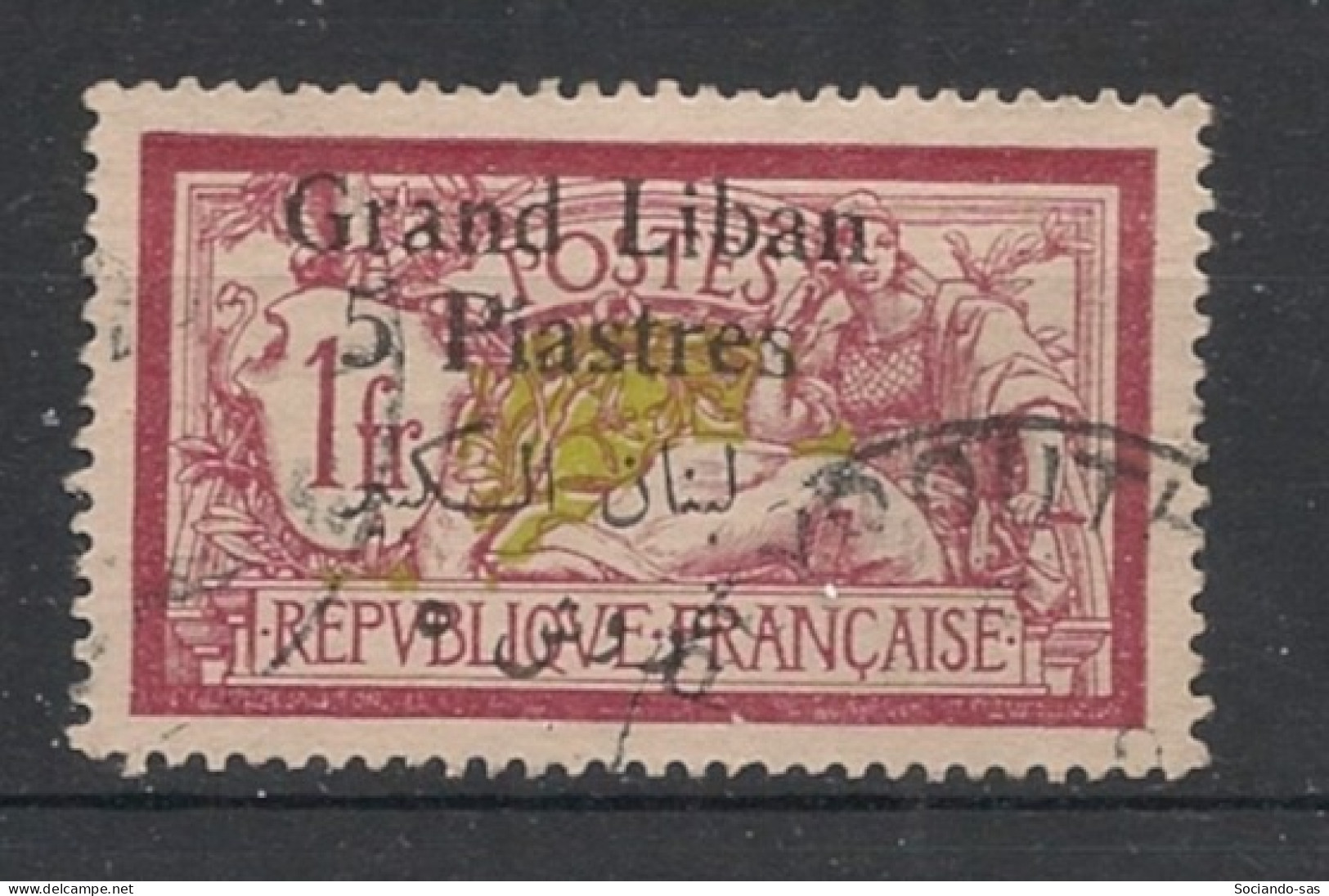 GRAND LIBAN - 1924-25 - N°YT. 36 - Type Merson 5pi Sur 1f Lie-de-vin - Oblitéré / Used - Oblitérés
