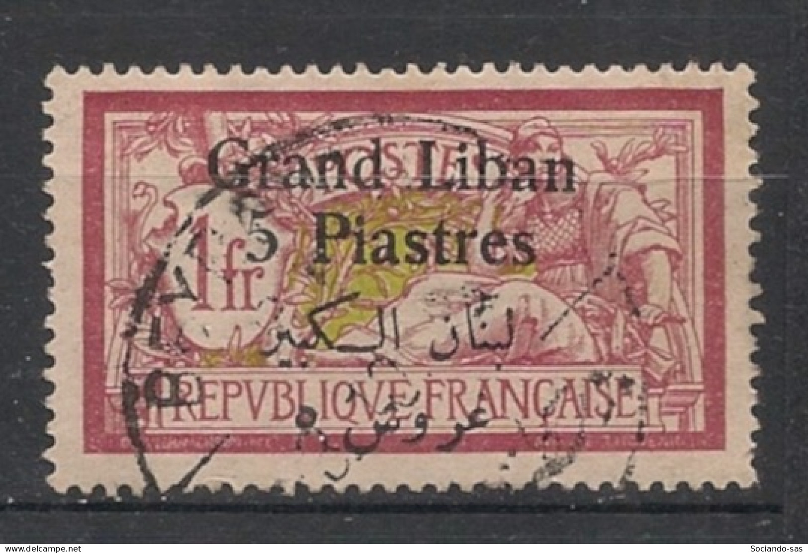 GRAND LIBAN - 1924-25 - N°YT. 36 - Type Merson 5pi Sur 1f Lie-de-vin - Oblitéré / Used - Gebraucht