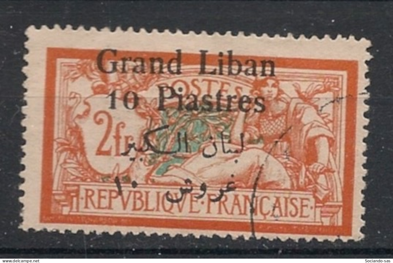 GRAND LIBAN - 1924-25 - N°YT. 37 - Type Merson 10pi Sur 2f Orange - Oblitéré / Used - Gebraucht