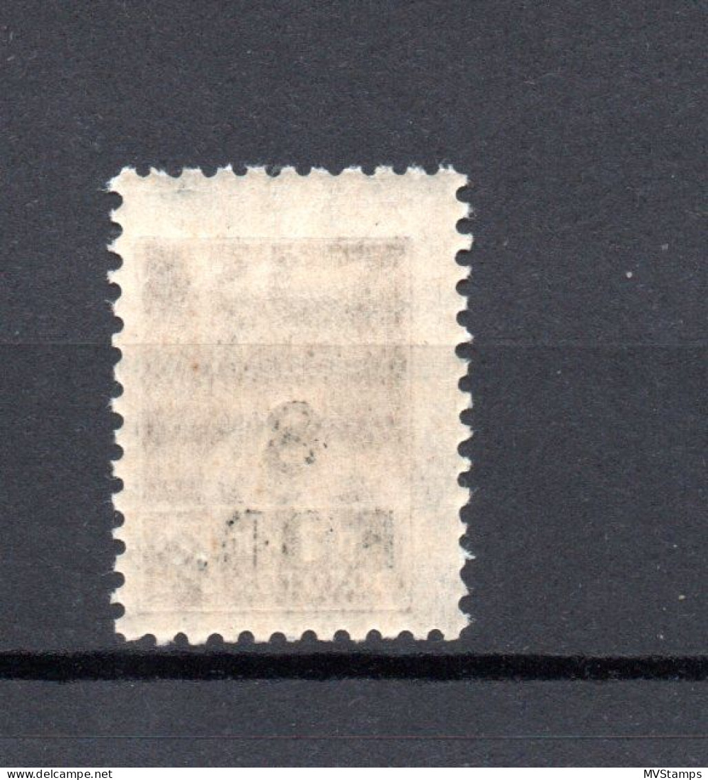 Russia 1927 Old Overprinted Revolution Stamp (Michel A 324 C1) MNH - Ungebraucht