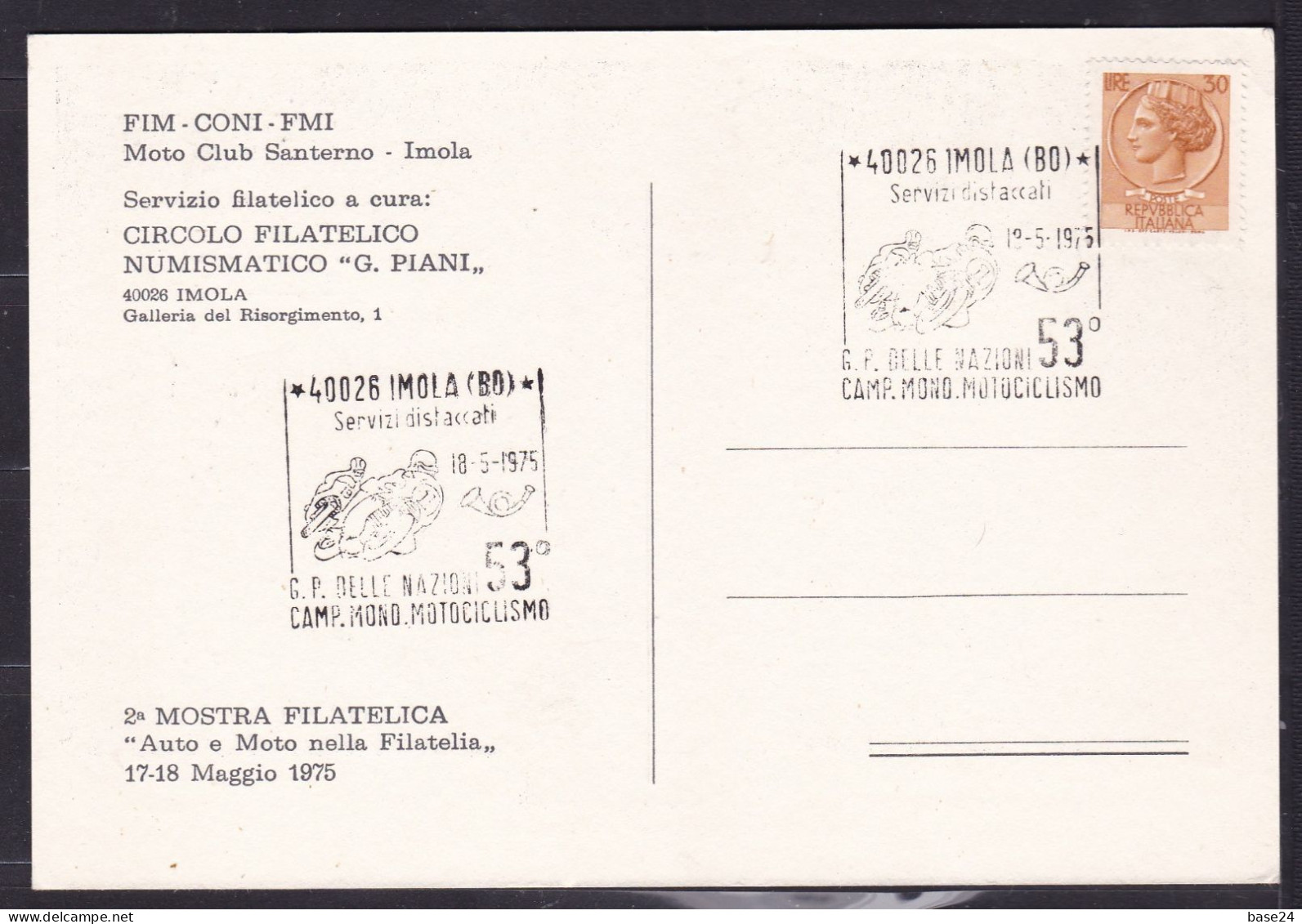 1975 Italia Italy Repubblica IMOLA MOTOCICLISMO Cartolina 53° Gran Premio Delle Nazioni G.P. Imola Annullo Speciale - Motorräder