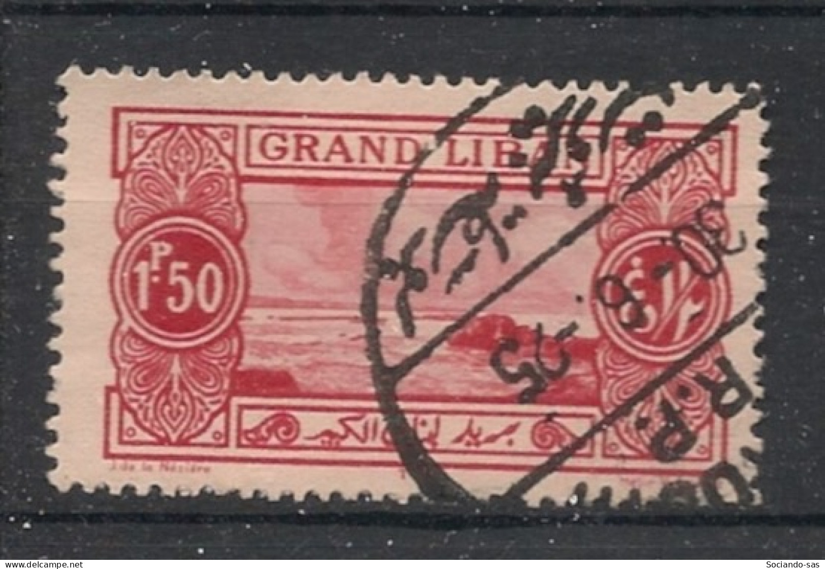 GRAND LIBAN - 1925 - N°YT. 56 - Tyr 1pi50 Rouge - Oblitéré / Used - Usados