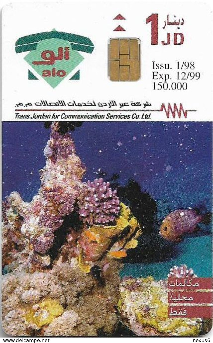 Jordan - Alo - The Undersea Treasures Of Aqaba, 01.1998, 1JD, 150.000ex, Used - Jordanie