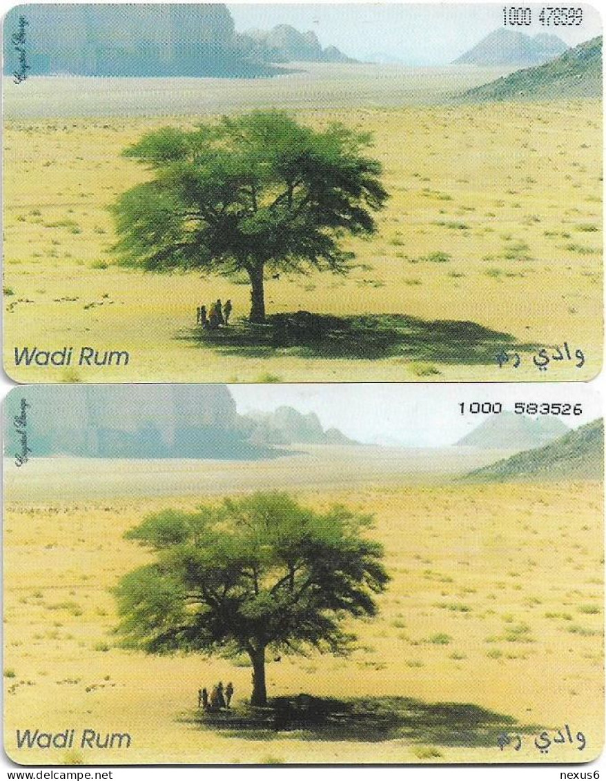 Jordan - Alo - Wadi Rum, [2 Card CN Variants (Short Long)], 03.1998, 1JD, 200.000ex, Used - Jordania