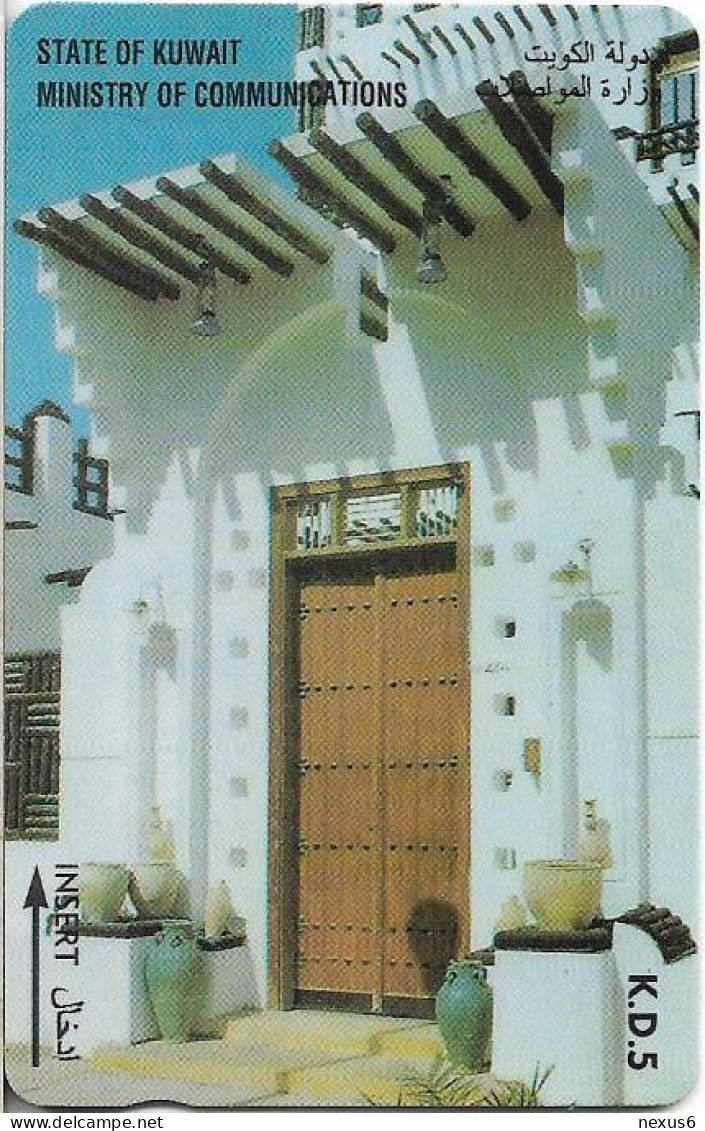 Kuwait - (GPT) - Traditional Door - 39KWTJ (Dashed Ø), 1997, Used - Koweït