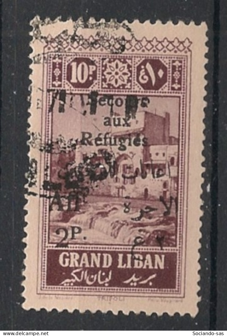 GRAND LIBAN - 1926 - N°YT. 73 - 2pi Sur 10pi Brun-lilas - Oblitéré / Used - Oblitérés