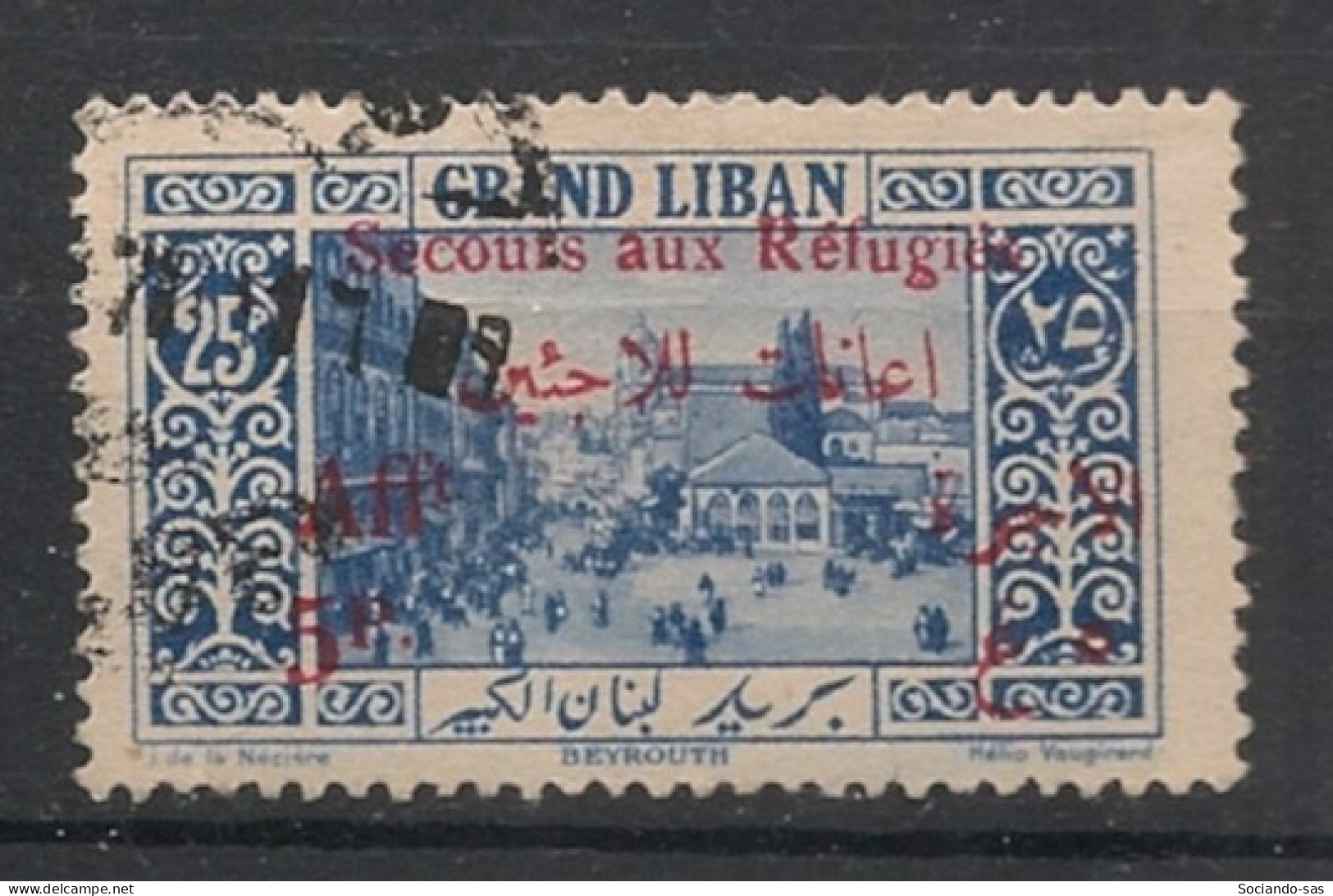 GRAND LIBAN - 1926 - N°YT. 74 - 5pi Sur 25pi Bleu - Oblitéré / Used - Gebraucht