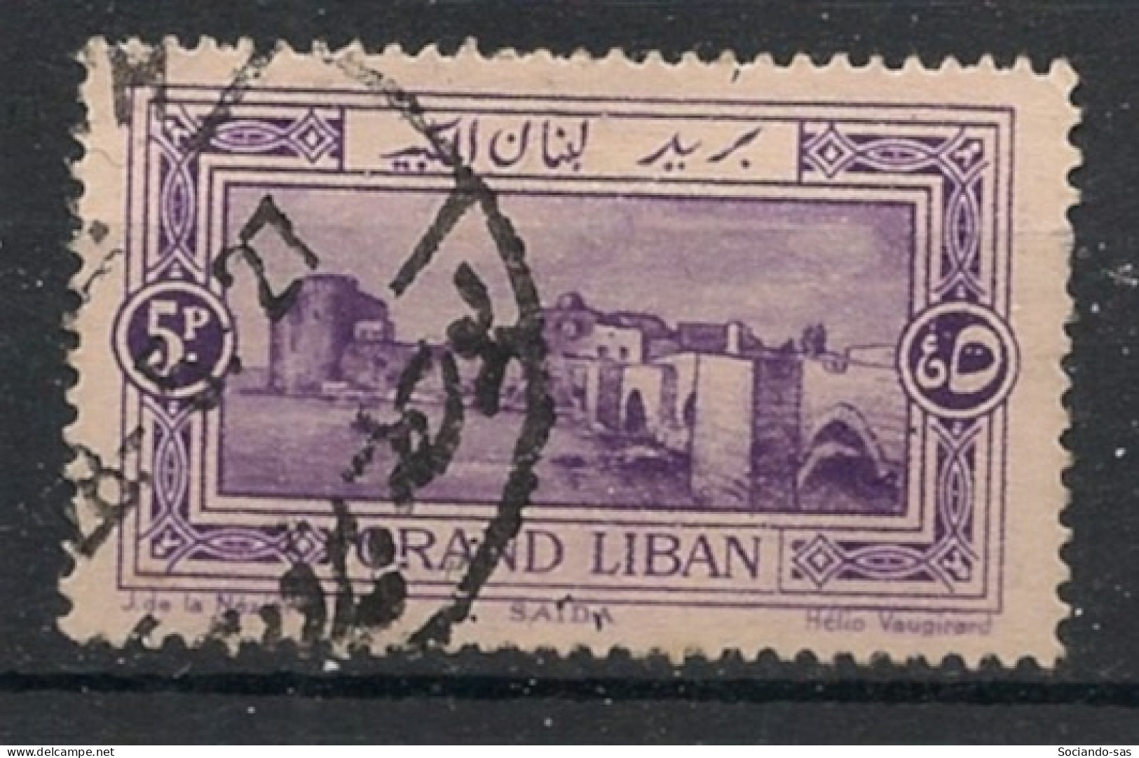 GRAND LIBAN - 1925 - N°YT. 60 - Saida 5pi Violet - Oblitéré / Used - Used Stamps