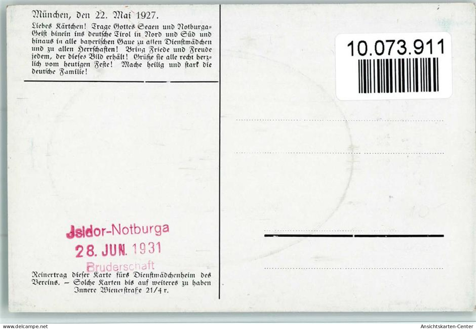 10073911 - Heilige (AK) Hl. Notburga - Fahnenbild Des - Other & Unclassified