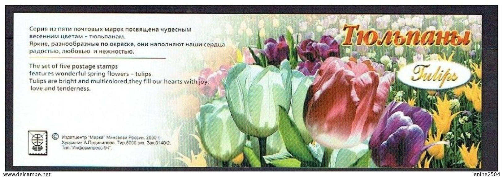 Russie 2001 N° 6546-6550 ** Tulipes Emission 1er Jour Carnet Prestige Folder Booklet. - Unused Stamps