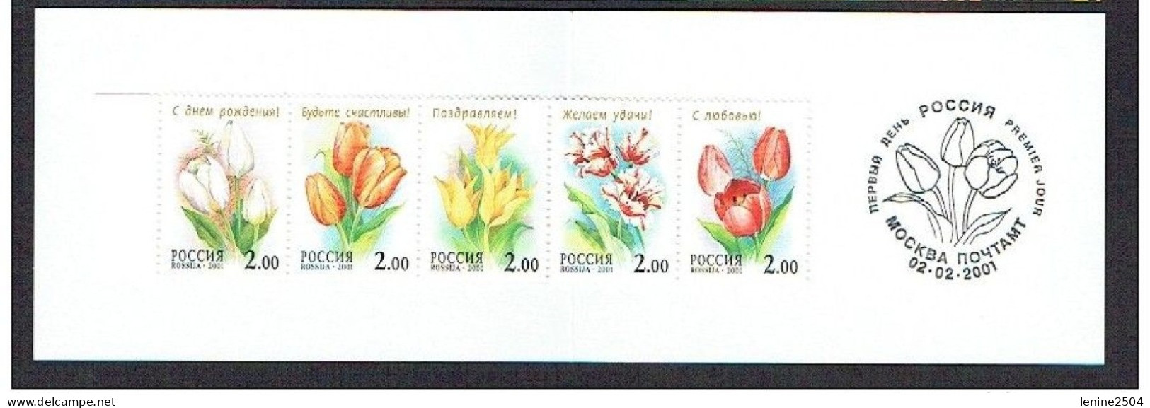 Russie 2001 N° 6546-6550 ** Tulipes Emission 1er Jour Carnet Prestige Folder Booklet. - Neufs