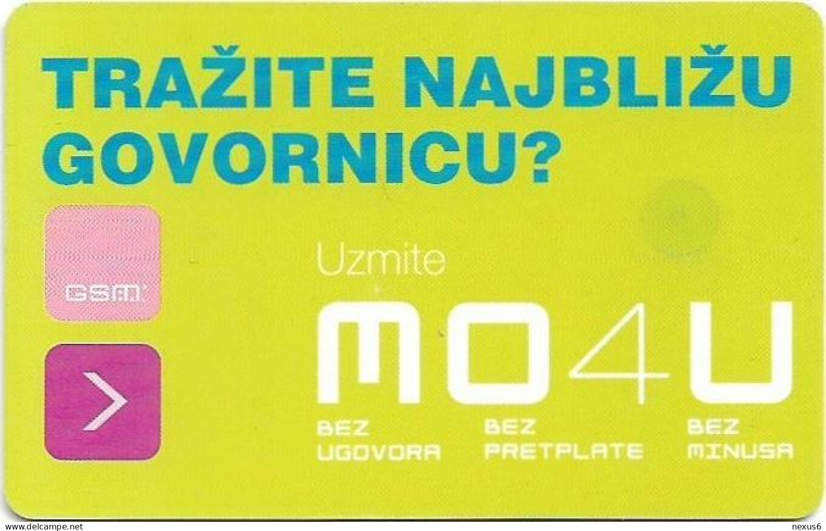Montenegro - Telecom - Montenegro Card, Gem5 Red, 08.2000, 300Units, 25.000ex, Used - Montenegro