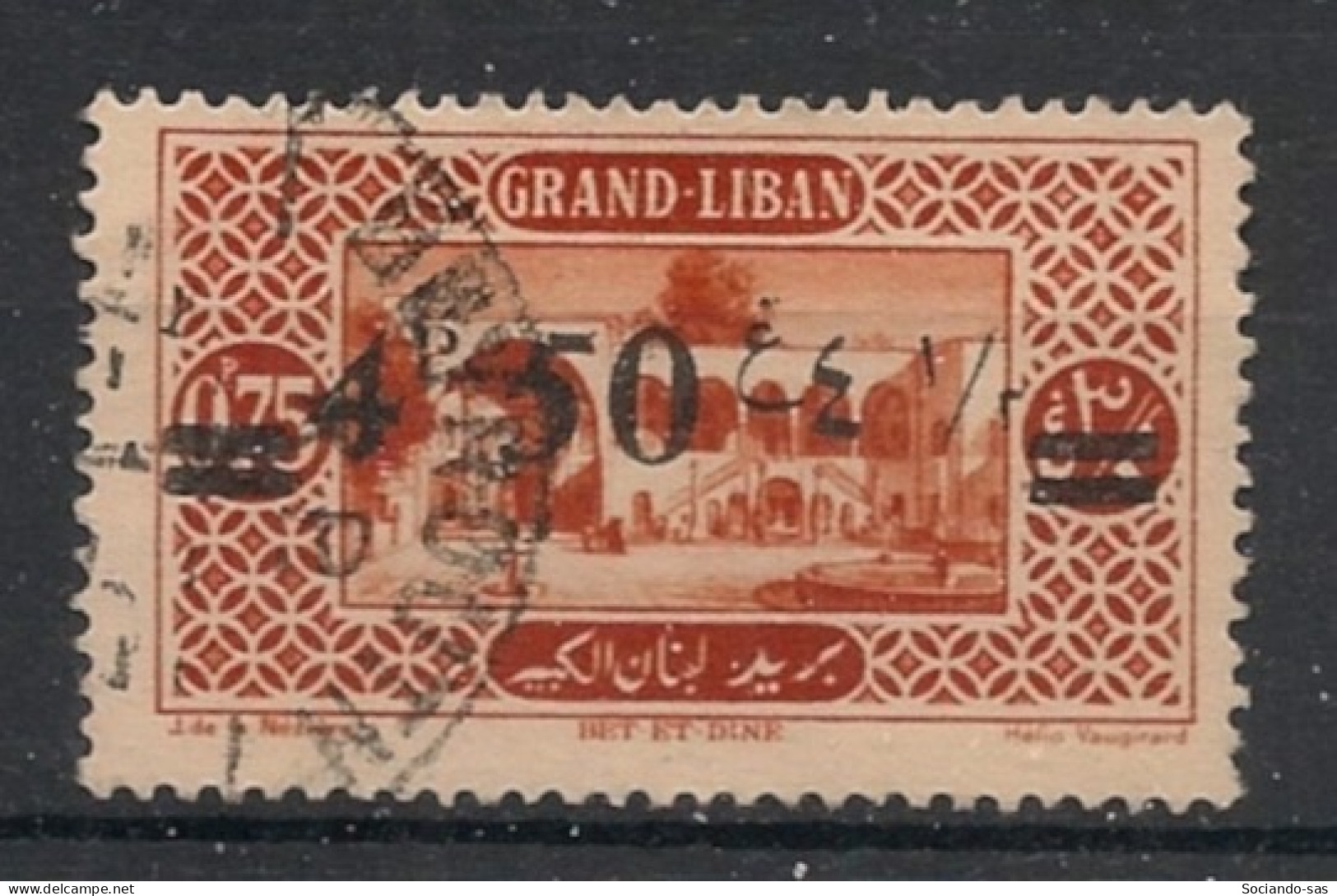 GRAND LIBAN - 1926 - N°YT. 77 - 4pi50 Sur 0pi75 Brun-orange - Oblitéré / Used - Used Stamps