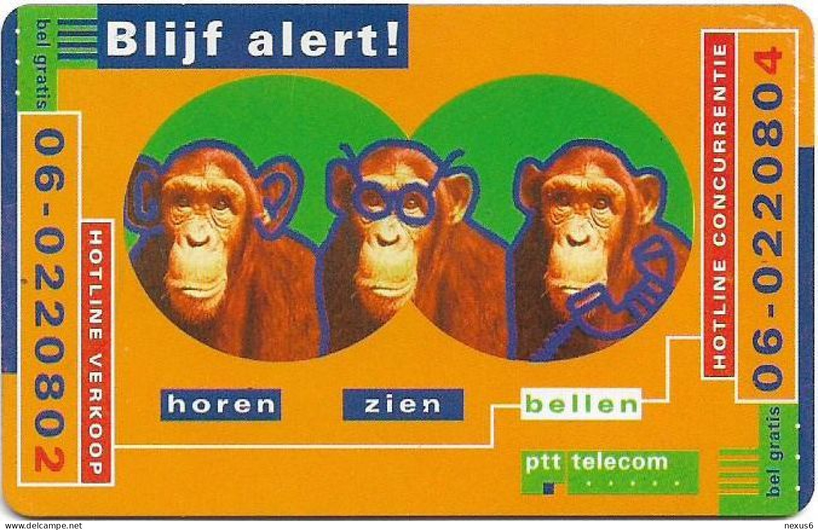 Netherlands - KPN - Chip - CRD017.01 - Blijf Alert! Horen, Zien En Bellen (06 Number), 1994, 5ƒ, 2.500ex, Mint - Privées