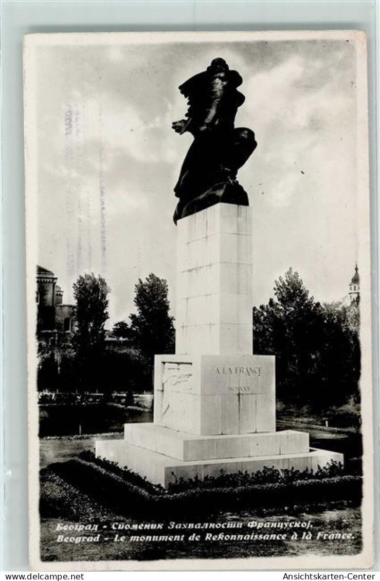 10209811 - Beograd Belgrad - Servië