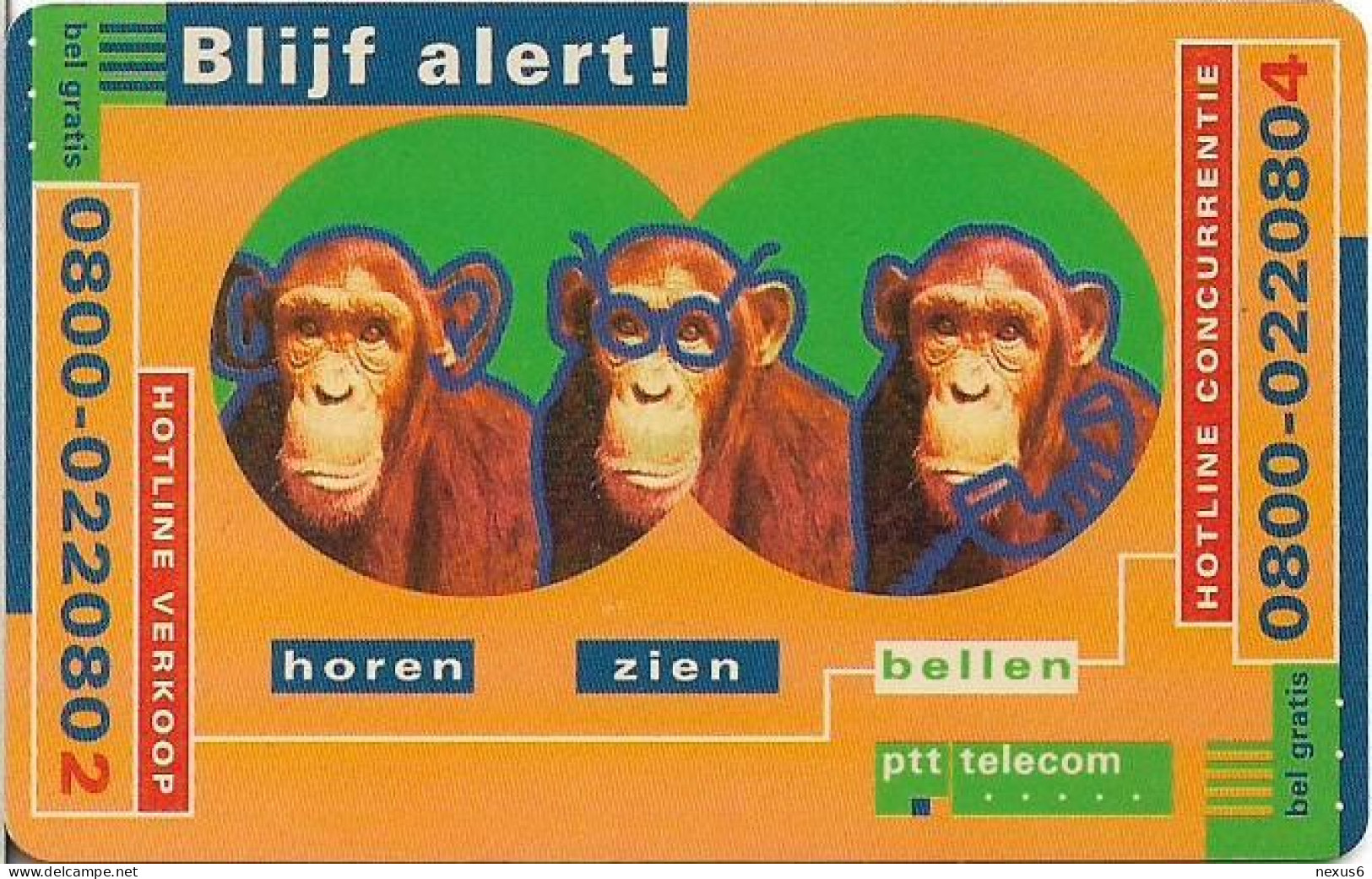 Netherlands - KPN - Chip - CRD017.02 - Blijf Alert! Horen, Zien En Bellen (0800 Number), 1994, 2.50ƒ, 2.920ex, Mint - Privat