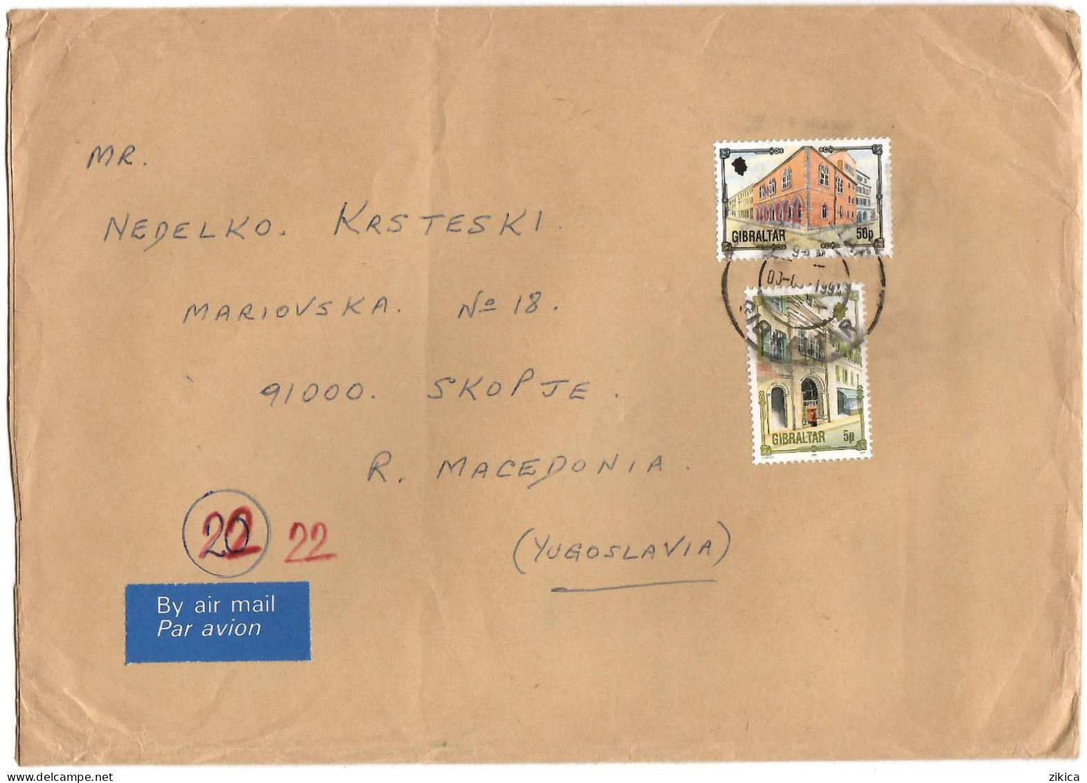 Gibraltar BIG COVER 1994 Via Macedonia ,stamps : Gibraltar Motive - Gibraltar