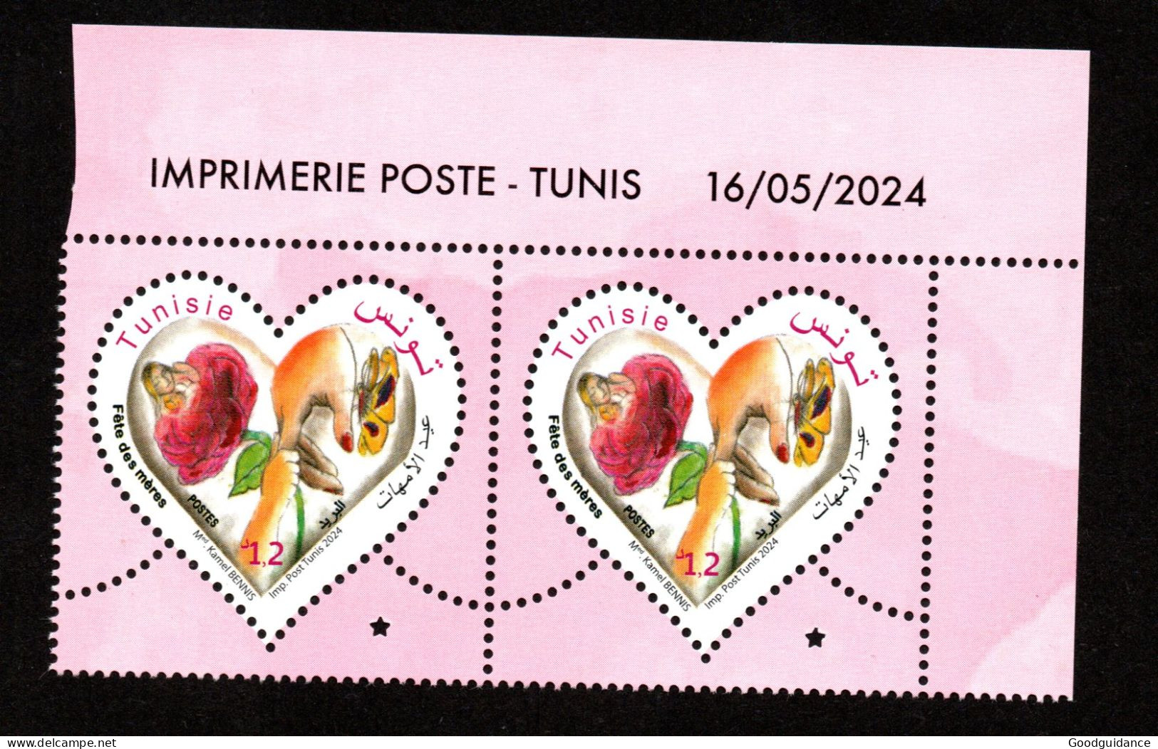 2024 - Tunisie - Fête Des Mères - Femme- Enfants- Rose- Papillon- Main- Amour - Paire - Set Complet 1v.MNH** Coin Daté - Mother's Day