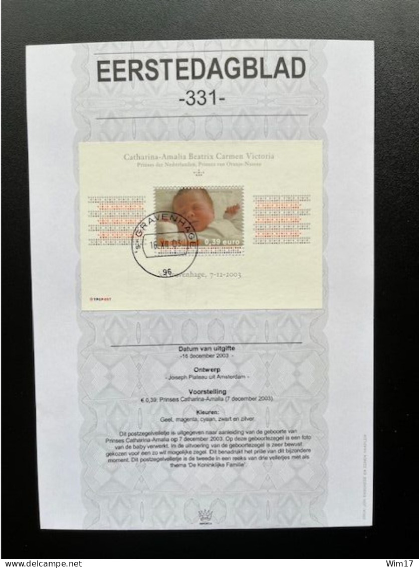 NETHERLANDS 2003 FIRST DAY CARD ROYAL BABY NEDERLAND EDB IMPORTA 331 EERSTEDAGBLAD NVPH 2243 - Lettres & Documents