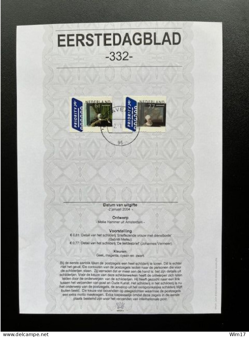 NETHERLANDS 2004 FIRST DAY CARD INTERNATIONAL STAMPS NEDERLAND EDB IMPORTA 332 EERSTEDAGBLAD - Covers & Documents