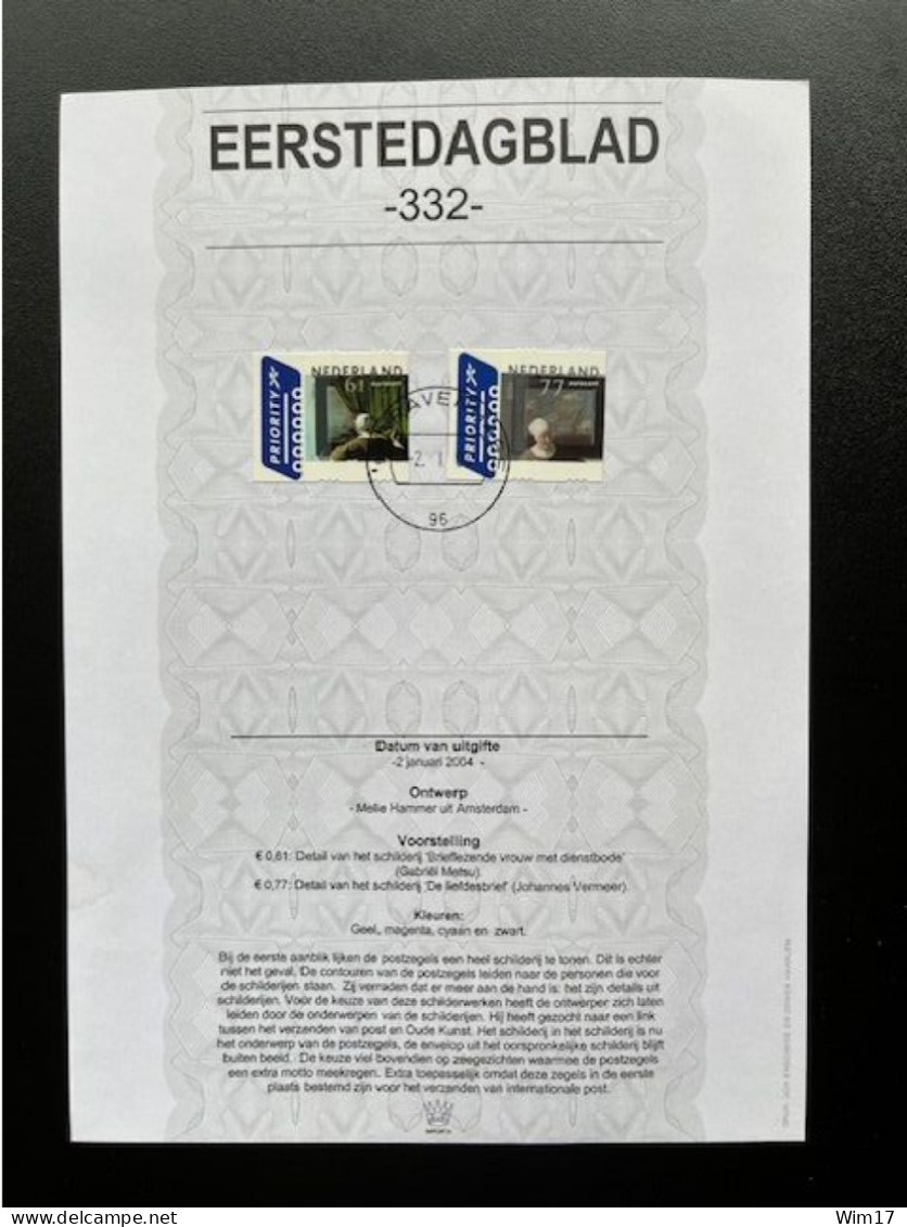 NETHERLANDS 2004 FIRST DAY CARD INTERNATIONAL STAMPS NEDERLAND EDB IMPORTA 332 EERSTEDAGBLAD - Lettres & Documents