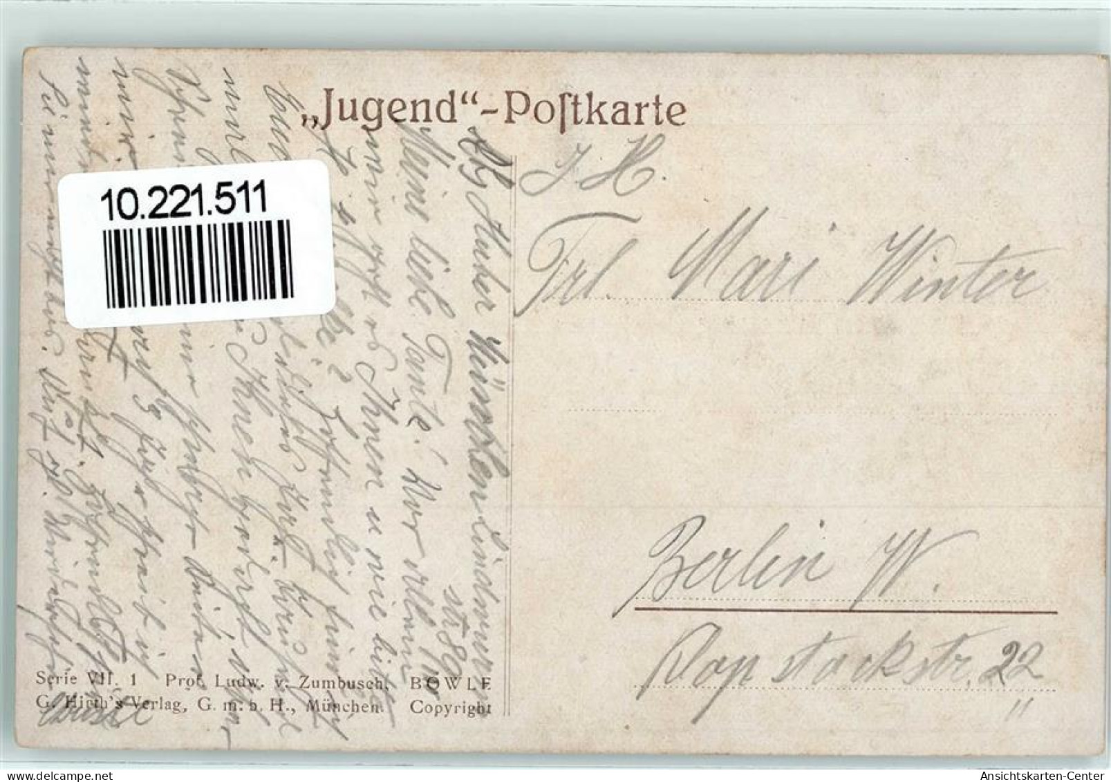 10221511 - G. Hirth`s Verlag (Jugend-Postkarten) Bowle - Other & Unclassified