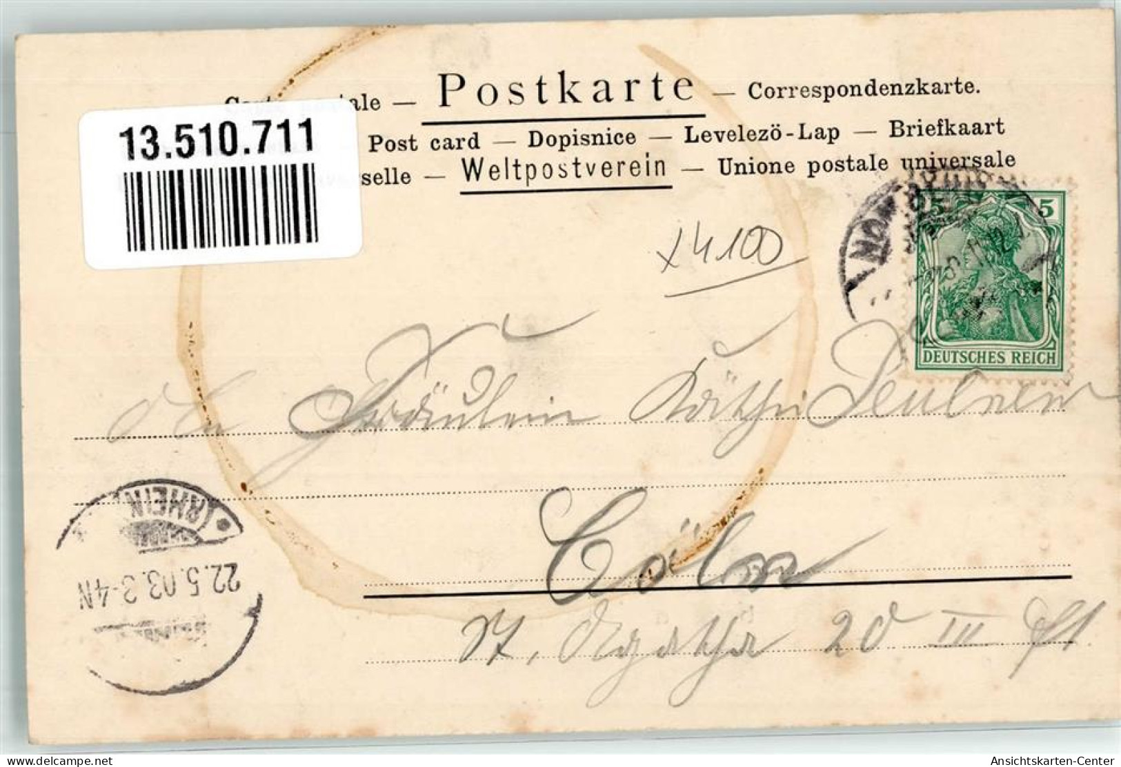 13510711 - Homberg , Niederrhein - Duisburg