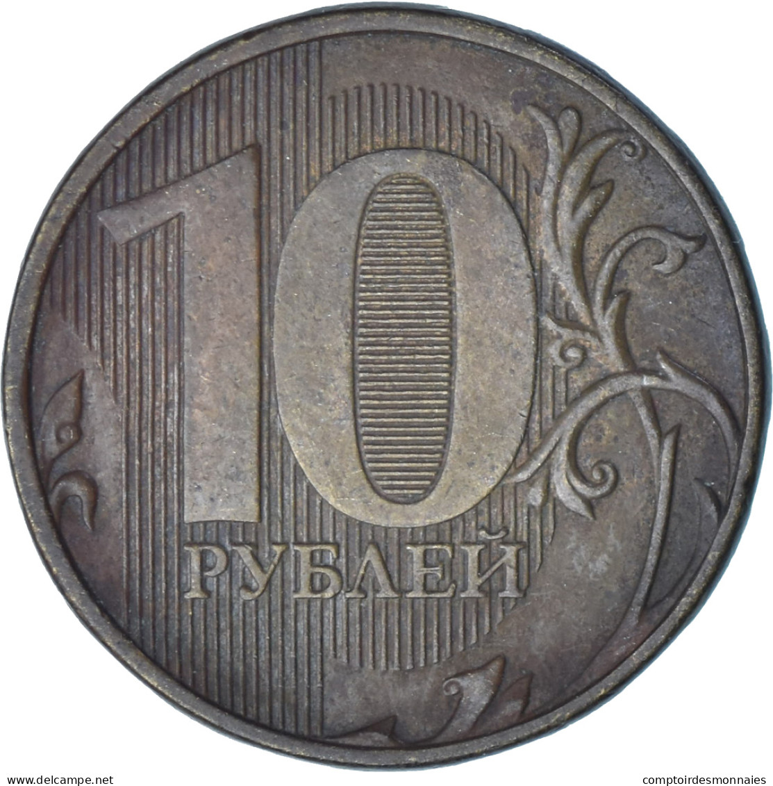 Russie, 10 Roubles, 2011 - Russie