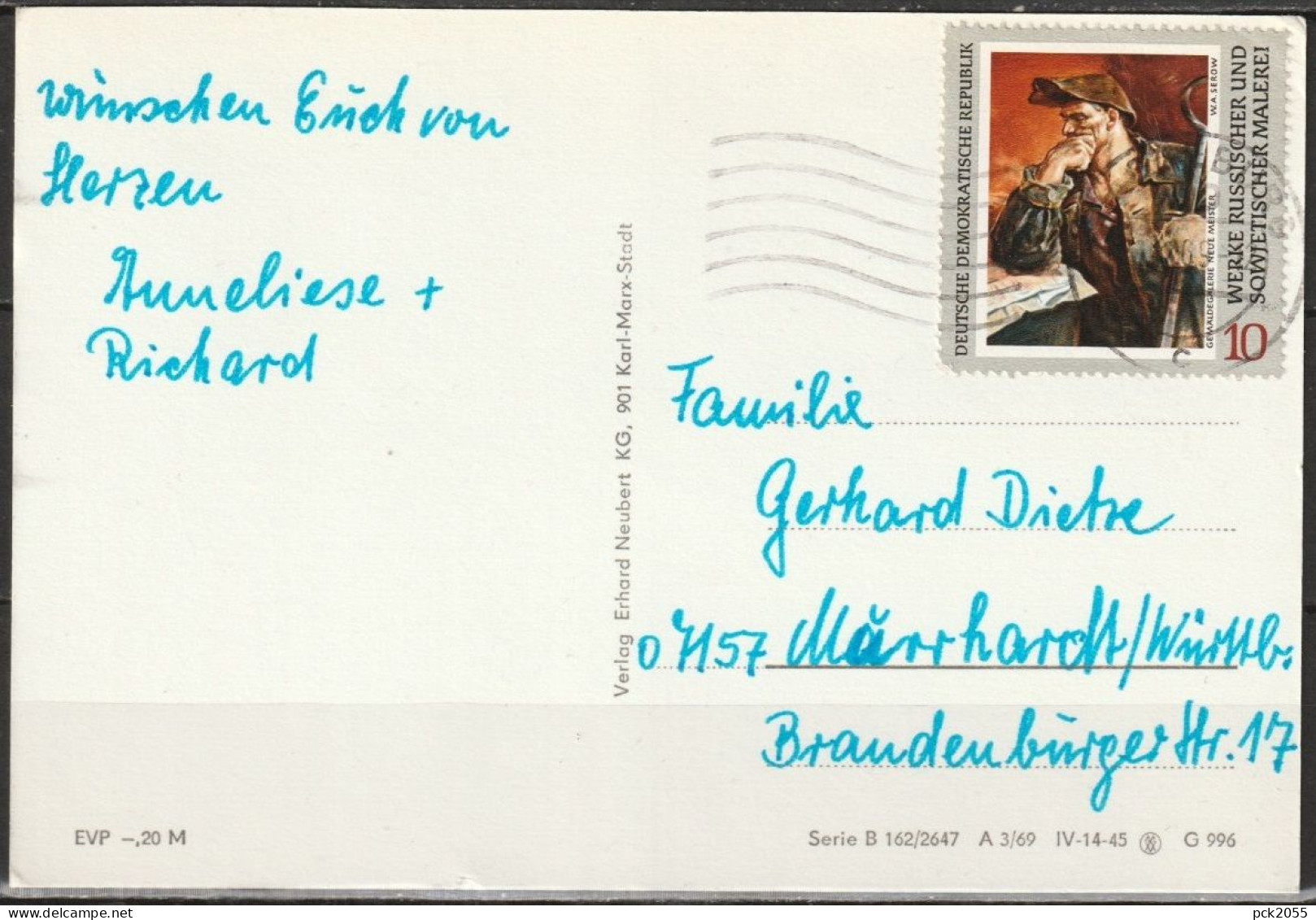 DDR 1969 Nr.1529 Staatliche Kunstsammlungen EF (d 4502 ) Günstige Versandkosten - Lettres & Documents
