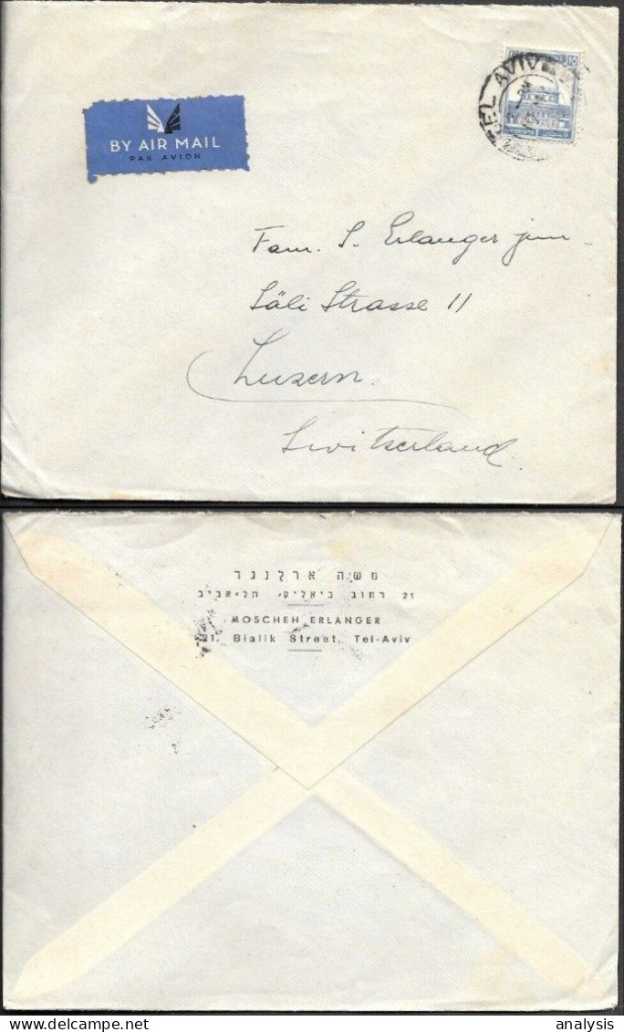 Palestine Tel Aviv Cover To Switzerland 1937.15M Rate - Palestine