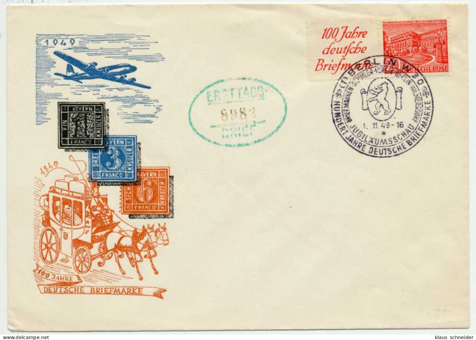 BERLIN Nr W13 BRIEF FDC X725676 - Other & Unclassified