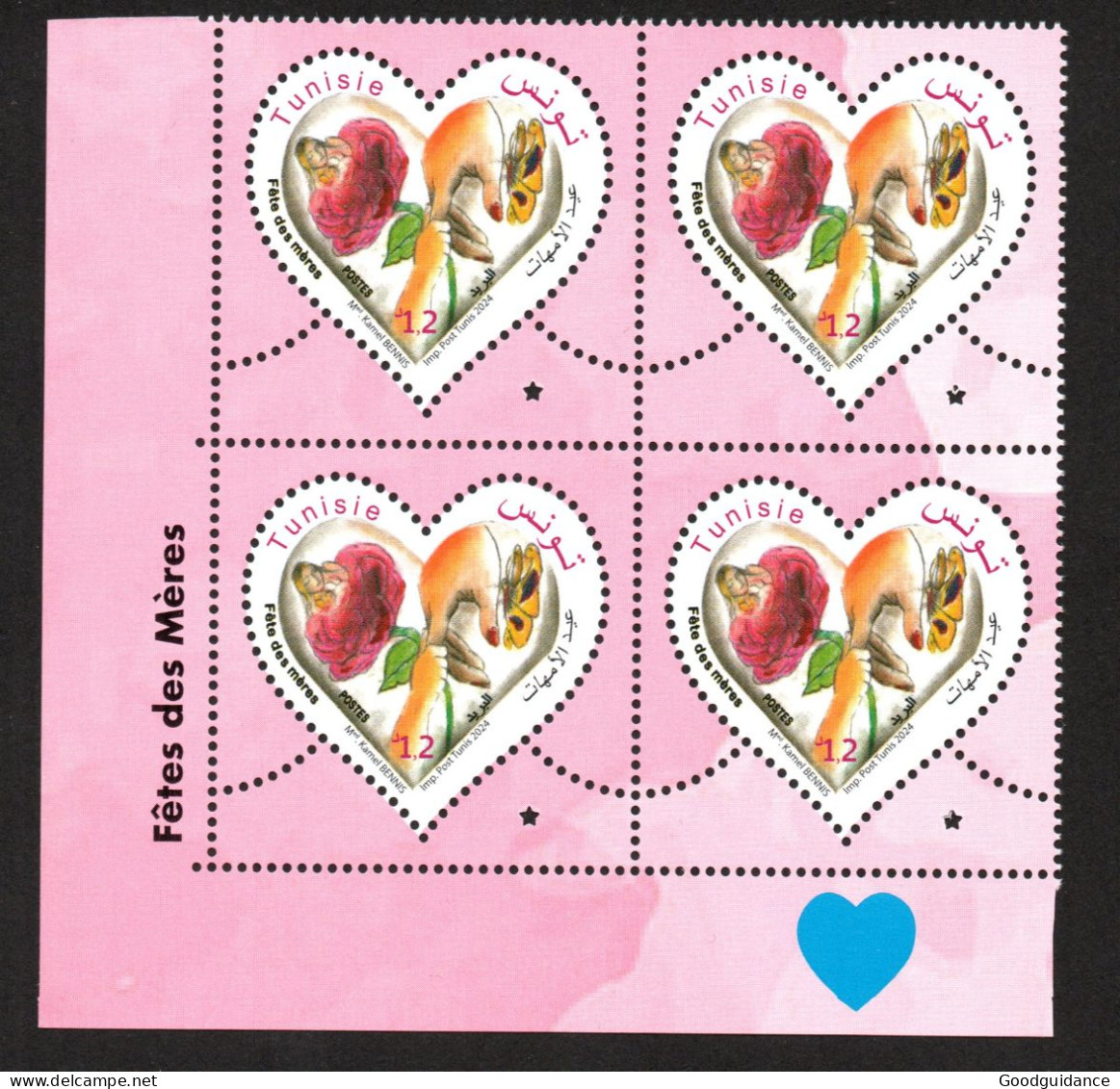 2024 - Tunisie - Fête Des Mères - Femme- Enfants- Rose- Papillon- Main- Amour - Bloc De 4- Emission Complète 1v MNH** - Mother's Day