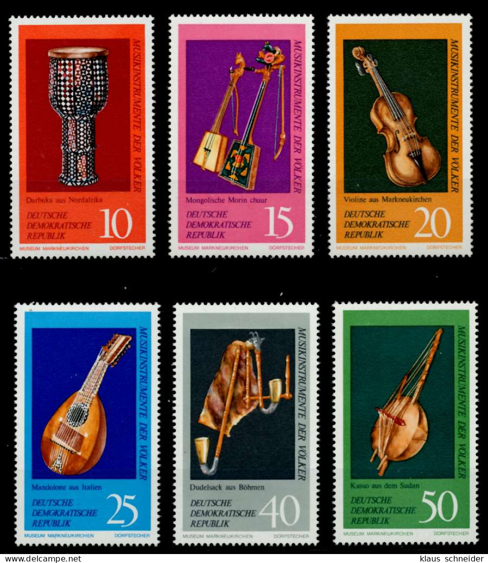 DDR 1971 Nr 1708-1713 Postfrisch S04CBA2 - Unused Stamps